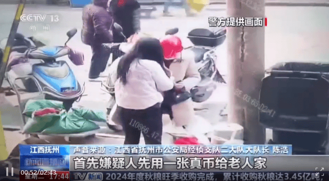每天印多少花多少<strong></p>
<p>usdt溢价</strong>，夫妻俩家中合伙印制20多万元假币，双双被拘
