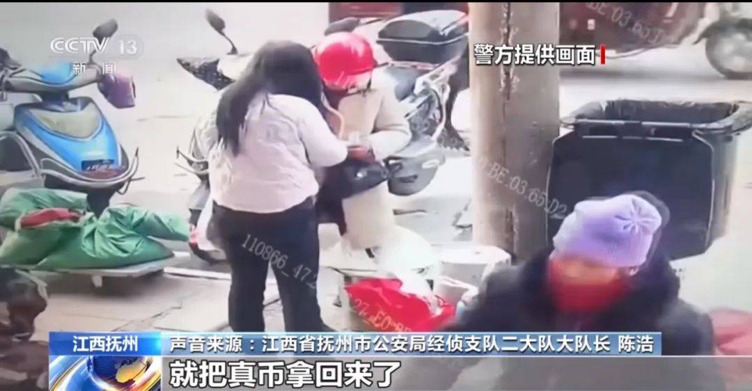 每天印多少花多少<strong></p>
<p>usdt溢价</strong>，夫妻俩家中合伙印制20多万元假币，双双被拘