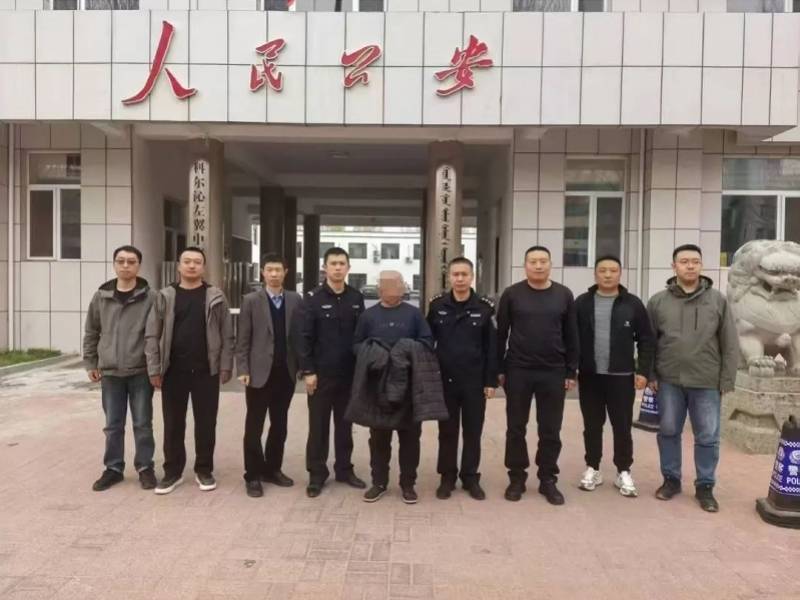 男子企图强奸女子遭反抗<strong></p>
<p>usdt溢价</strong>，将对方杀死后潜逃21年！已被批捕