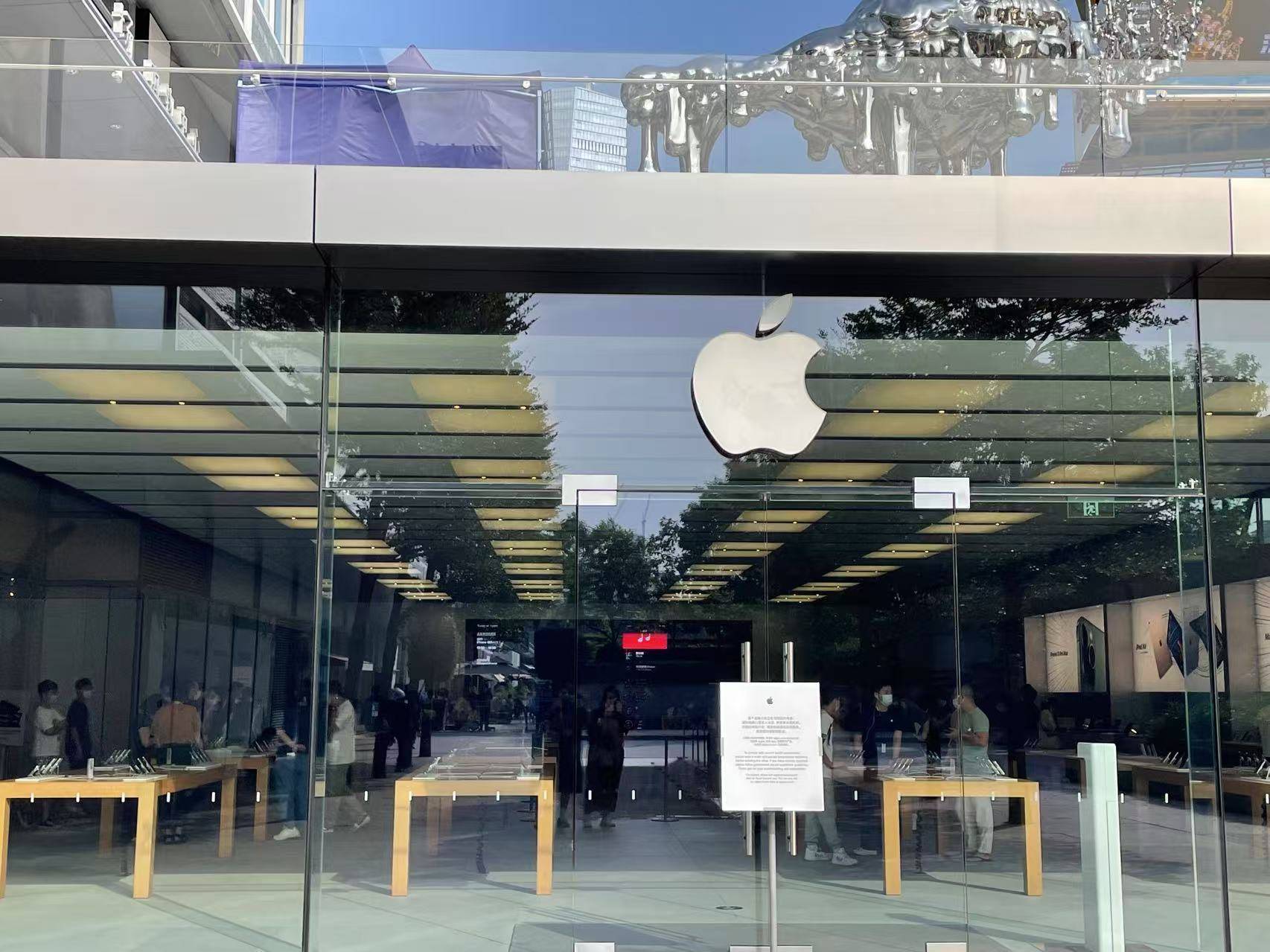 一抢而空！iPhone 16 Pro大降价<strong></p>
<p>usdt溢价</strong>，天猫旗舰店近30万台苹果备战618
