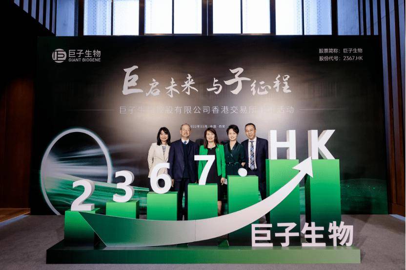 深挖 | “西北大学副校长范代娣成陕西首富”系乌龙<strong></p>
<p>usdt溢价</strong>，但她的人生如同开挂