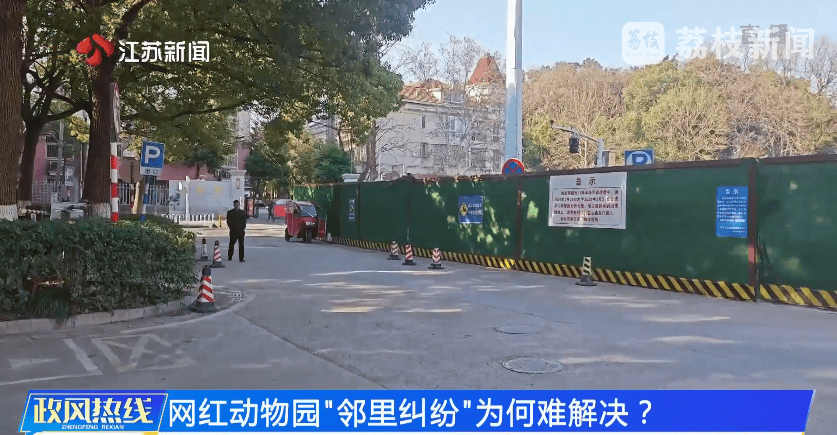 南京市市长陈之常走进直播间<strong></p>
<p>usdt溢价</strong>，现场责令核查燃气二次收费