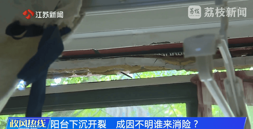 南京市市长陈之常走进直播间<strong></p>
<p>usdt溢价</strong>，现场责令核查燃气二次收费