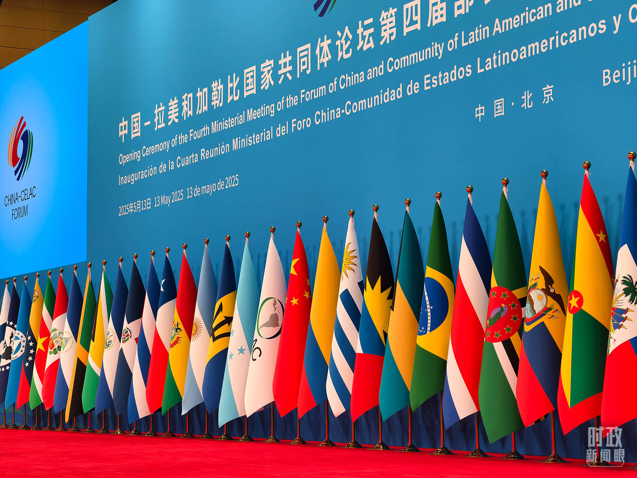 时政新闻眼丨在这场开幕式上<strong></p>
<p>usdt溢价</strong>，习近平为共建中拉命运共同体擘画新蓝图
