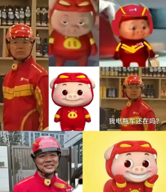 刘强东穿39元T恤逛街<strong></p>
<p>usdt溢价</strong>，章泽天穿200块防晒衫，新贵们可没那么“老钱”！