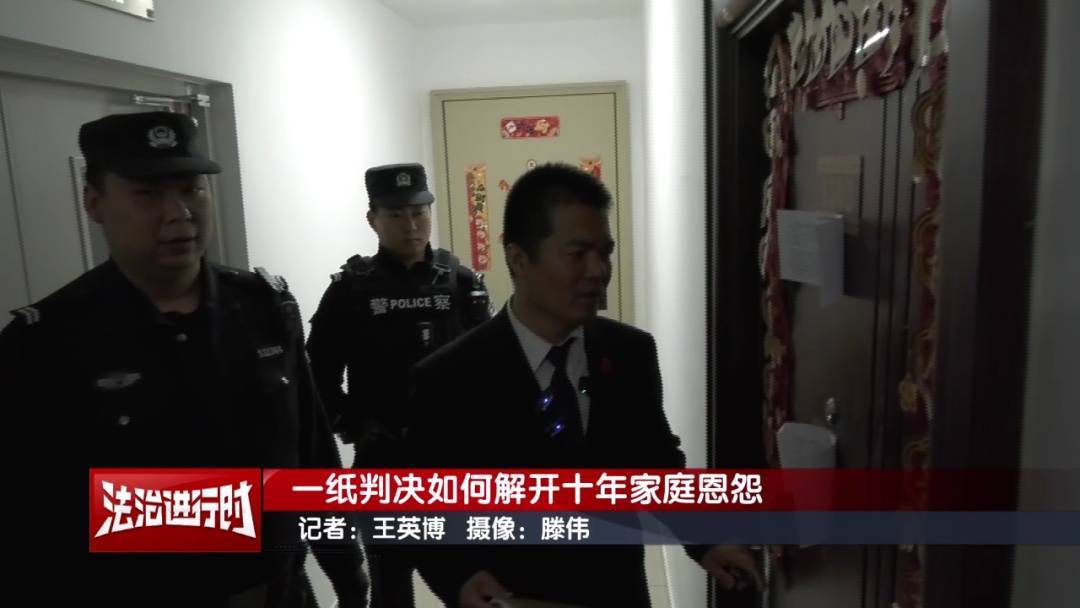 北京奇案：女子要求母亲和舅舅腾房<strong></p>
<p>usdt如何交易</strong>，一纸判决化解10年恩怨