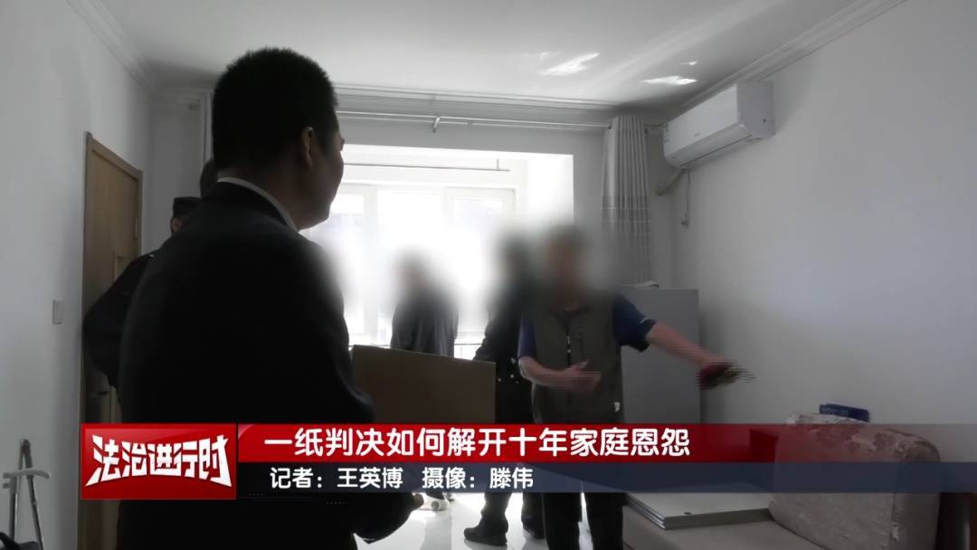 北京奇案：女子要求母亲和舅舅腾房<strong></p>
<p>usdt如何交易</strong>，一纸判决化解10年恩怨