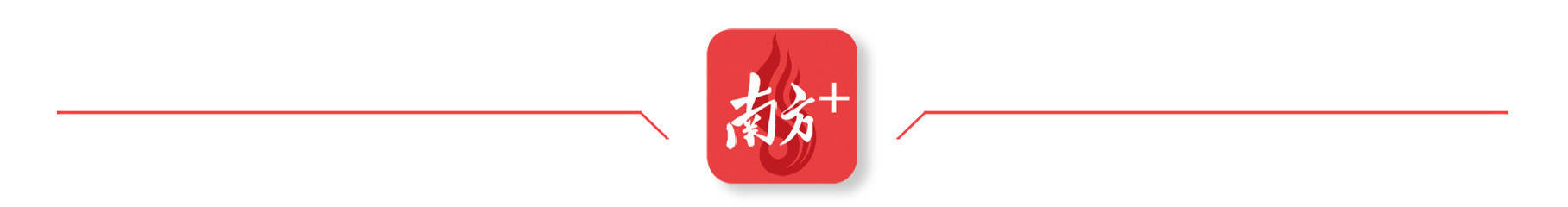 中央安全生产考核巡查组在黑龙江发现：人员密集场所擅自加建楼层<strong></p>
<p>usdt如何交易</strong>，消防设施损坏数月未修复