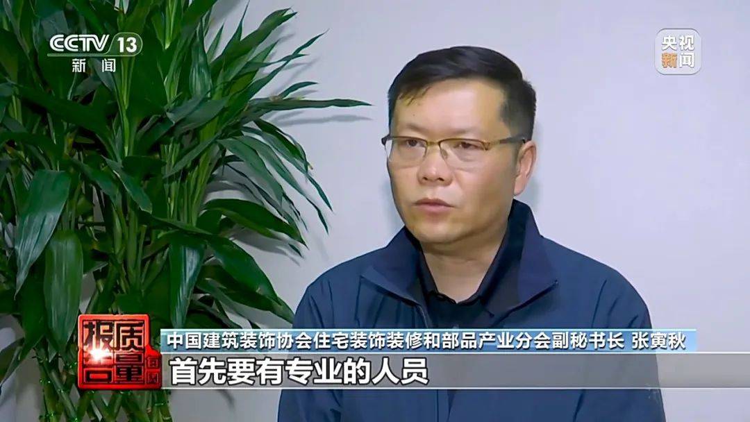成本每斤2块卖200、解决漏水竟要上万元<strong></p>
<p>usdt通道</strong>，起底不靠谱的“堵漏”