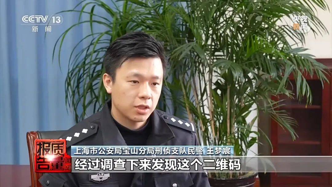成本每斤2块卖200、解决漏水竟要上万元<strong></p>
<p>usdt通道</strong>，起底不靠谱的“堵漏”