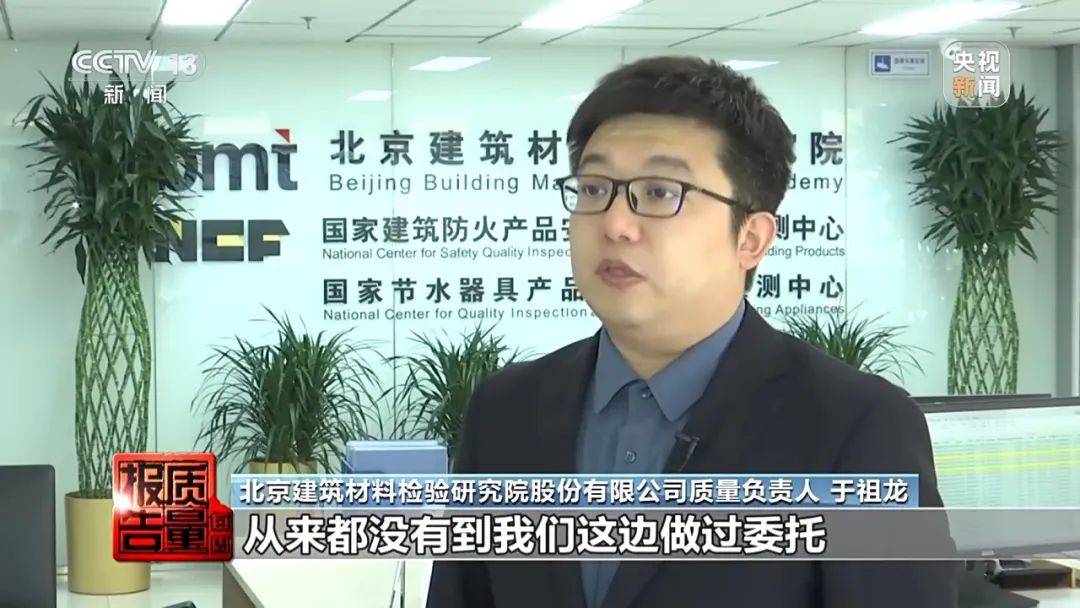 成本每斤2块卖200、解决漏水竟要上万元<strong></p>
<p>usdt通道</strong>，起底不靠谱的“堵漏”