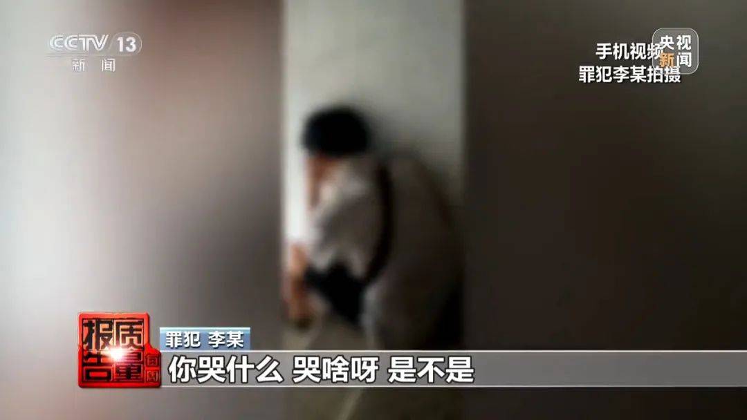 成本每斤2块卖200、解决漏水竟要上万元<strong></p>
<p>usdt通道</strong>，起底不靠谱的“堵漏”