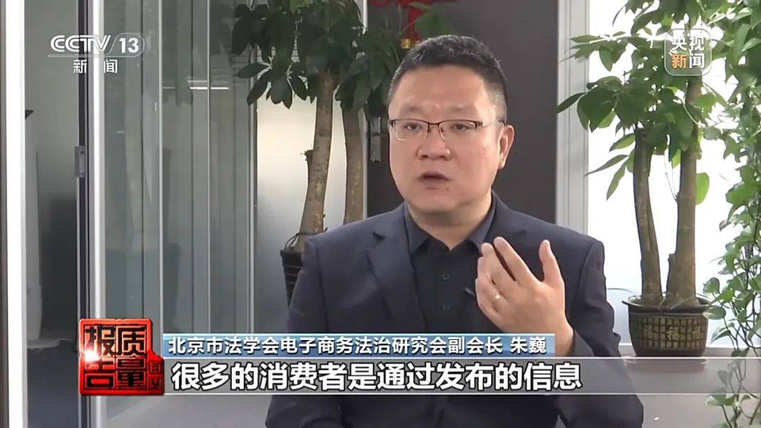 成本每斤2块卖200、解决漏水竟要上万元<strong></p>
<p>usdt通道</strong>，起底不靠谱的“堵漏”