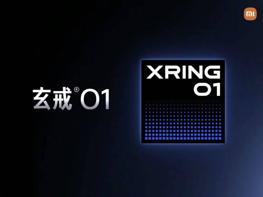 填补中国大陆先进芯片设计空白<strong></p>
<p>usdt通道</strong>！3nm小米芯片要来了