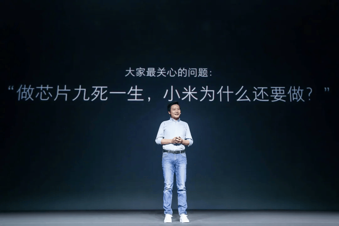 填补中国大陆先进芯片设计空白<strong></p>
<p>usdt通道</strong>！3nm小米芯片要来了