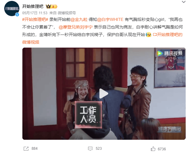 陕西籍知名演员突然自曝：已做6次手术<strong></p>
<p>usdt通道</strong>！