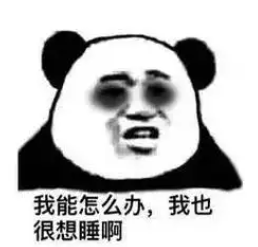 “一小时飞过8架”“感觉屋在抖”！深圳有小区遭遇<strong></p>
<p>USDT手机钱包</strong>，市民：睡不着