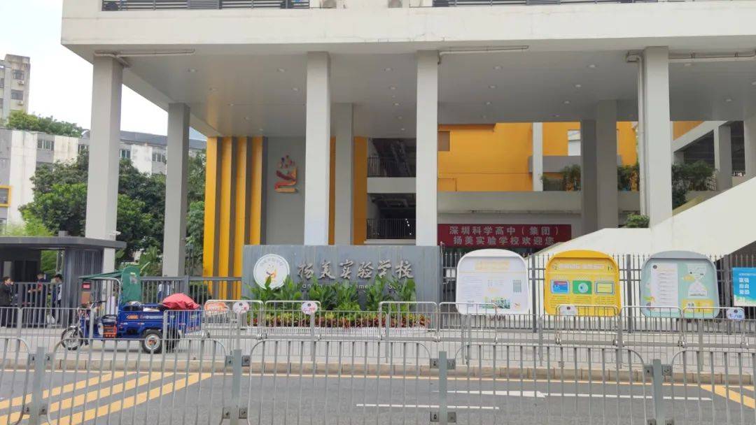 “一小时飞过8架”“感觉屋在抖”！深圳有小区遭遇<strong></p>
<p>USDT手机钱包</strong>，市民：睡不着