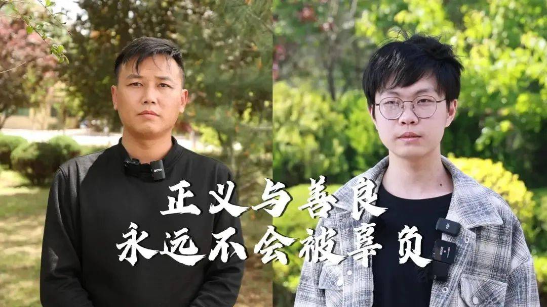 姜昭鹏完成补考后见了被救同学<strong></p>
<p>USDT手机钱包</strong>，两人互相对视着笑： “等康复了，一起吃个饭”