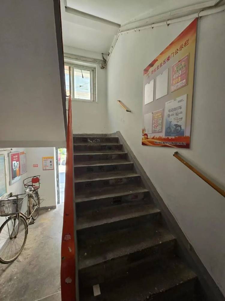 “我的房子<strong></p>
<p>USDT手机钱包</strong>，宁可空着也不租给老人”