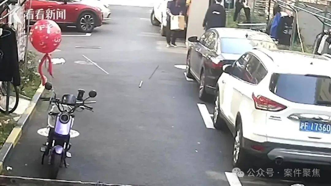 上海警方：女子刘某被采取刑事强制措施<strong></p>
<p>usdt增发</strong>！起因是和老公吵架