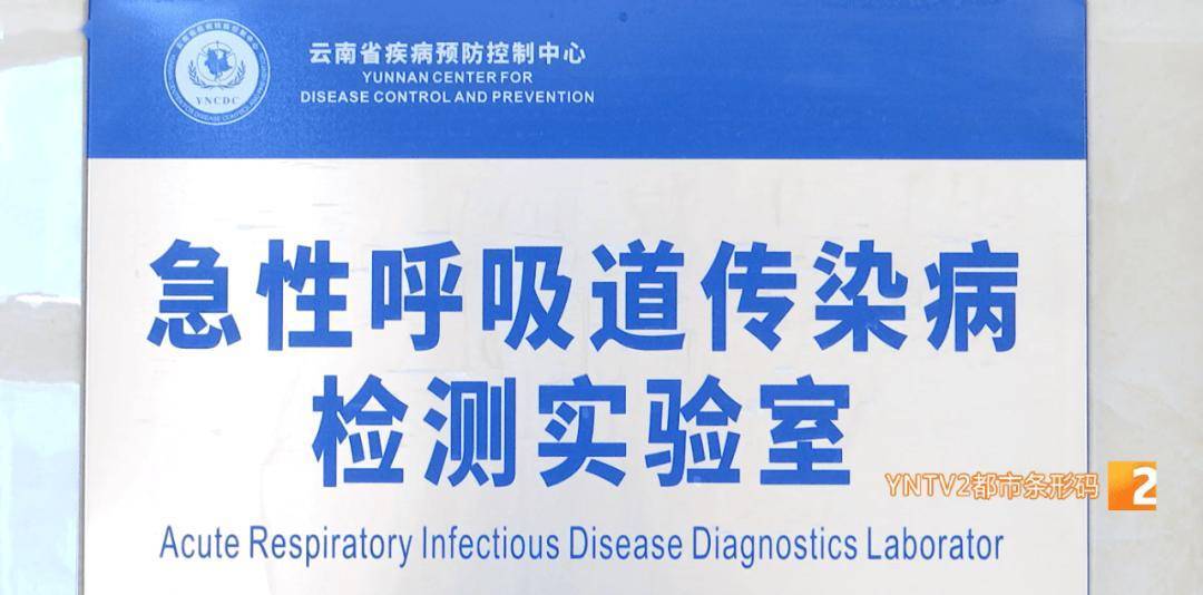 新冠又抬头<strong></p>
<p>usdt增发</strong>？云南省情况如何？云南疾控发布提醒