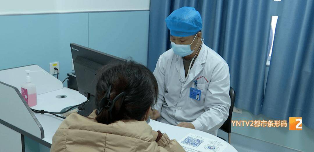 新冠又抬头<strong></p>
<p>usdt增发</strong>？云南省情况如何？云南疾控发布提醒