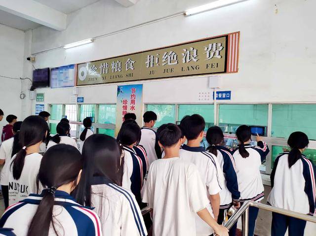 “小官巨贪校长”<strong></p>
<p>usdt增发</strong>，让乡镇初中生吃不饱