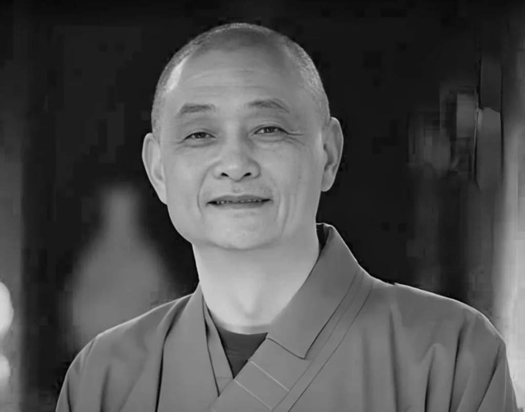 少林寺监院、少林禅医文化传承人释延琳逝世<strong></p>
<p>usdt入金</strong>，享年63岁