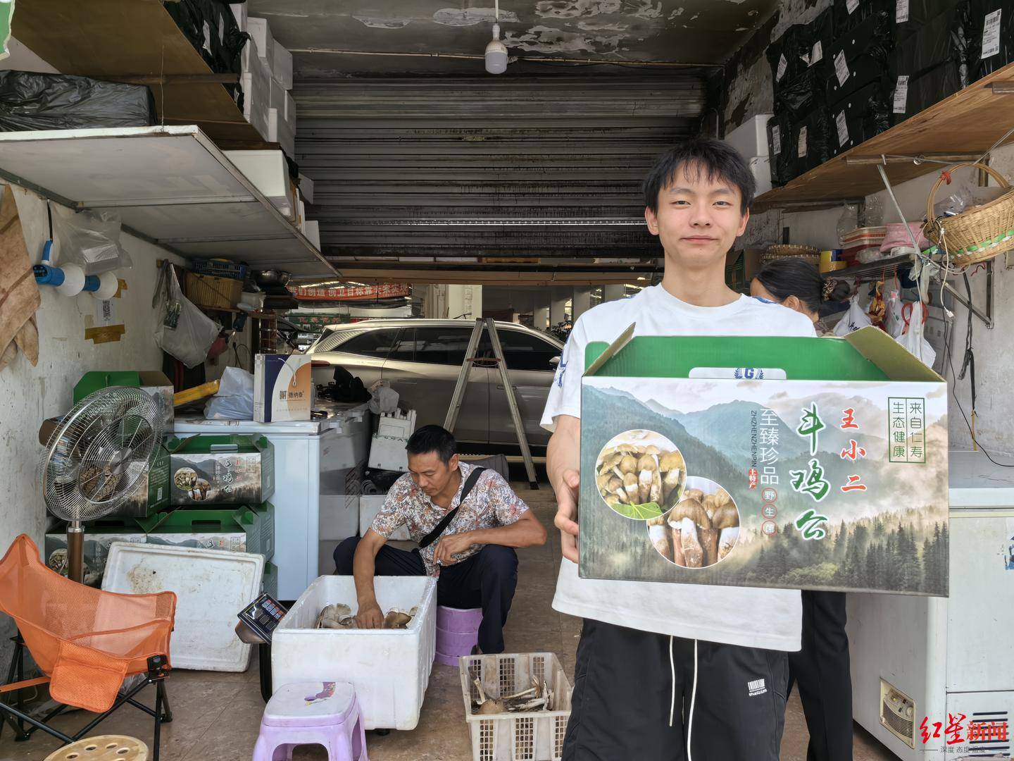 “天价”鸡枞调查：最贵卖到1800元/公斤！雨水少致产量低<strong></p>
<p>usdt支付通道</strong>，多地价高客少