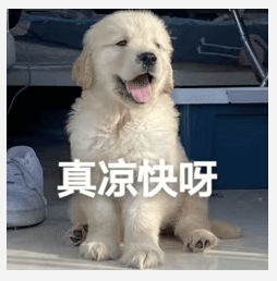 醒来“天塌了”<strong></p>
<p>usdt支付通道</strong>！深圳一女子眼睛闭不上、嘴巴漏水！这些错误很多人会犯