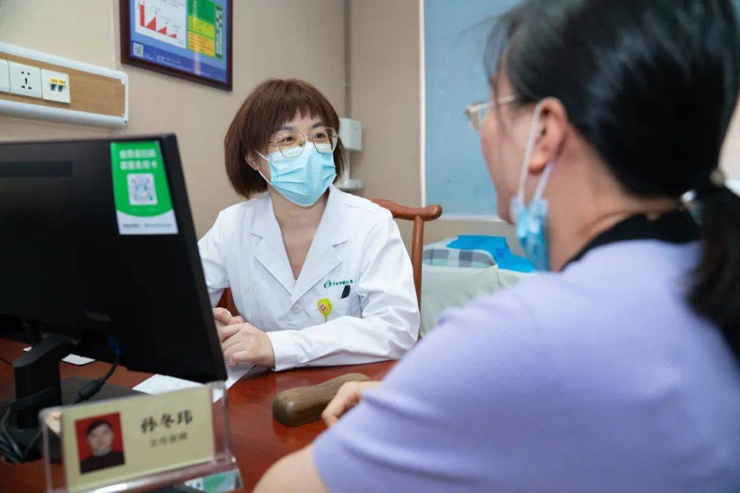 醒来“天塌了”<strong></p>
<p>usdt支付通道</strong>！深圳一女子眼睛闭不上、嘴巴漏水！这些错误很多人会犯