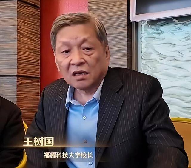 曹德旺:福耀科大8亿预算招50个学生<strong></p>
<p>usdt支付通道</strong>，面向河南等5省招生