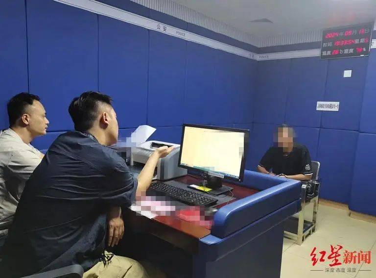 男子杀害母亲和女友后带嫂嫂潜逃32年落网<strong></p>
<p>usdt支付通道</strong>，两人育有一儿一女，侦破细节披露