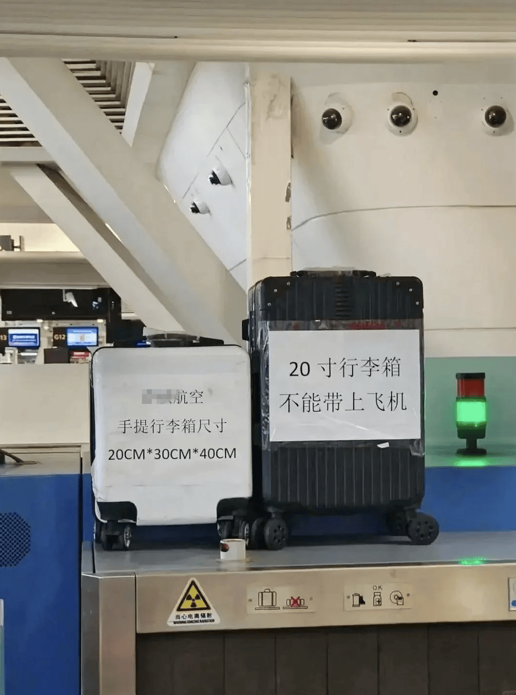 “坐飞机发现旁边放着冷链海鲜”<strong></p>
<p>usdt支付通道</strong>，航空公司兼职送货给出差人整破防了
