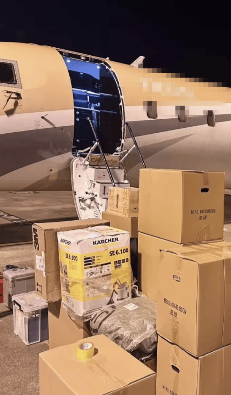 “坐飞机发现旁边放着冷链海鲜”<strong></p>
<p>usdt支付通道</strong>，航空公司兼职送货给出差人整破防了