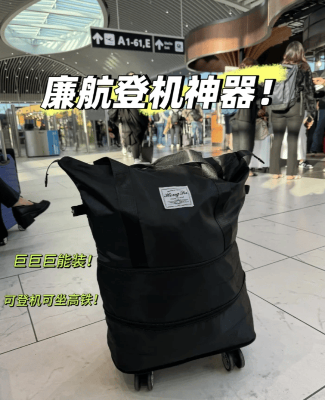 “坐飞机发现旁边放着冷链海鲜”<strong></p>
<p>usdt支付通道</strong>，航空公司兼职送货给出差人整破防了