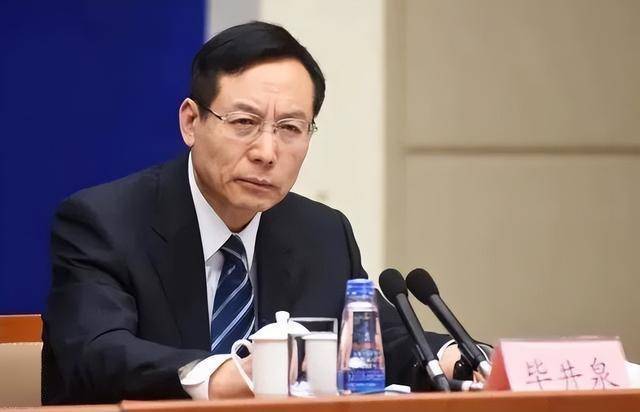 69岁原中央委员落马<strong></p>
<p>usdt钱包官方下载</strong>，7年前曾引咎辞职！贪了近20年的“老虎”被判死缓