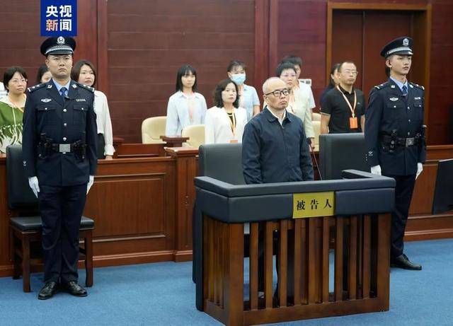 69岁原中央委员落马<strong></p>
<p>usdt钱包官方下载</strong>，7年前曾引咎辞职！贪了近20年的“老虎”被判死缓