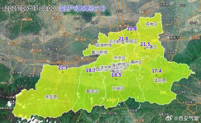 先晴后雨<strong></p>
<p>usdt钱包官方下载</strong>，陕西部分地方将再迎降水！西安降雨时间来了