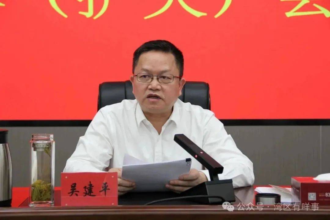 迷途知返还是另有隐情<strong></p>
<p>usdt钱包官方下载</strong>？南昌政法委书记主动投案之谜