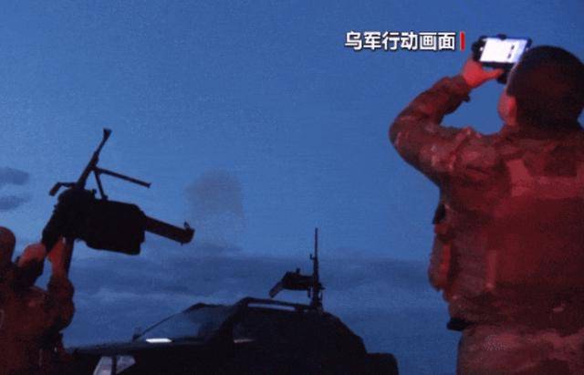 俄导弹百发百中！捣毁乌军“老巢”<strong></p>
<p>充值usdt平台</strong>，316架无人机全被炸成碎片