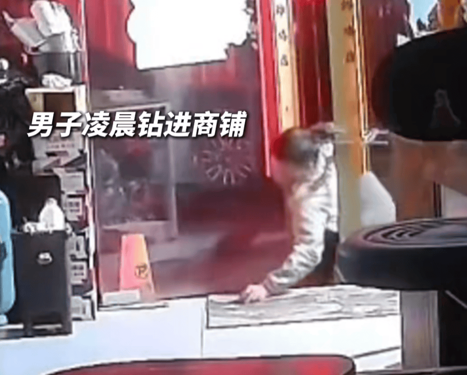 第一次见面就表白！被拒绝后男子凌晨3点狂敲女生房门<strong></p>
<p>充值usdt平台</strong>，随后拿出工具撬锁……