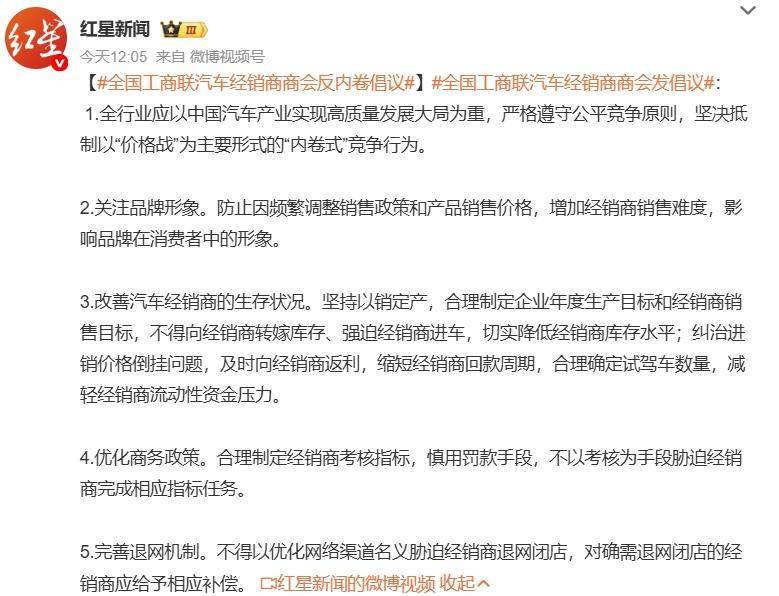 5万买一辆比亚迪<strong></p>
<p>充值usdt平台</strong>，为什么造车干不过卖奶茶？