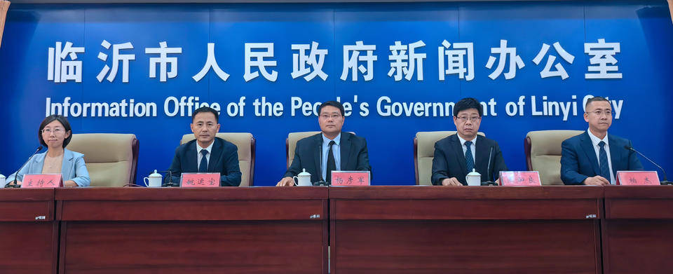 张子宇国家队首秀<strong></p>
<p>usdt注册</strong>！女篮亚洲杯热身赛6月13日在临沂打响