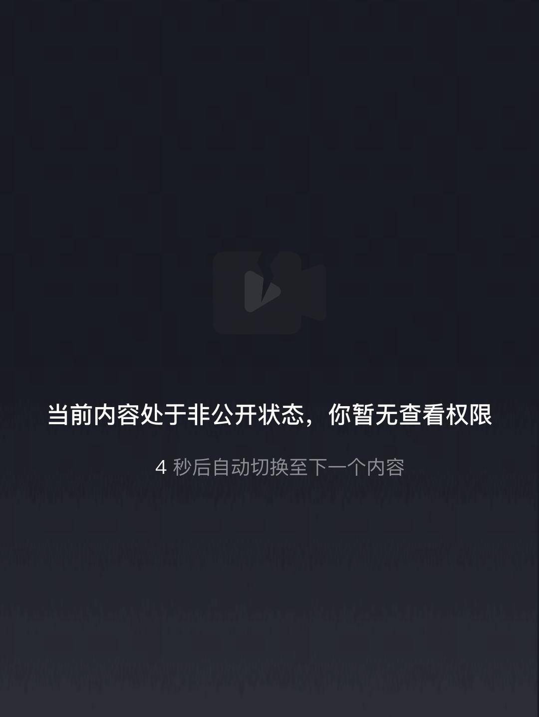 威海市有人在海上捡了艘空船<strong></p>
<p>usdt</strong>？多方回应：系拍摄娱乐视频