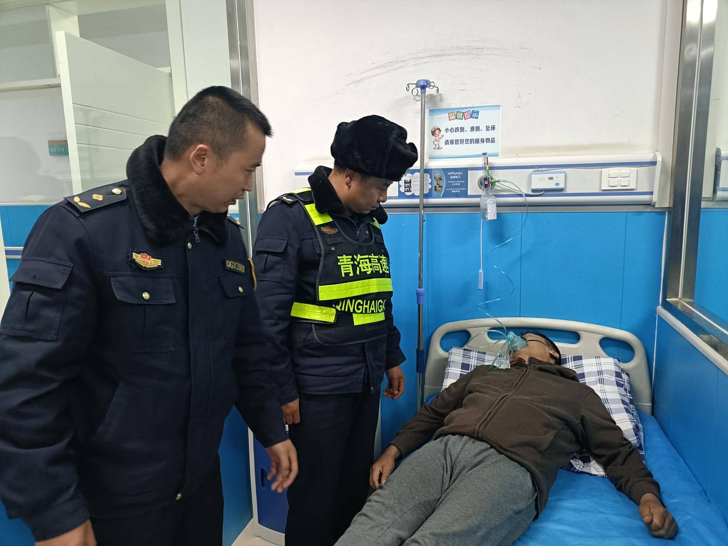 “救救我！”货车司机第一次上青藏高原重度高反<strong></p>
<p>usdt变现</strong>，高速路收费员发现异常紧急送医