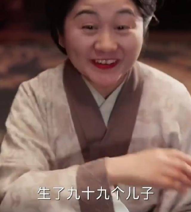 “一胎生99子”<strong></p>
<p>usdt变现</strong>？恶意审丑是对观众的“电子投毒”丨中听