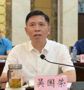 中央巡视组进驻期间<strong></p>
<p>usdt变现</strong>，吴国荣主动向组织交代问题