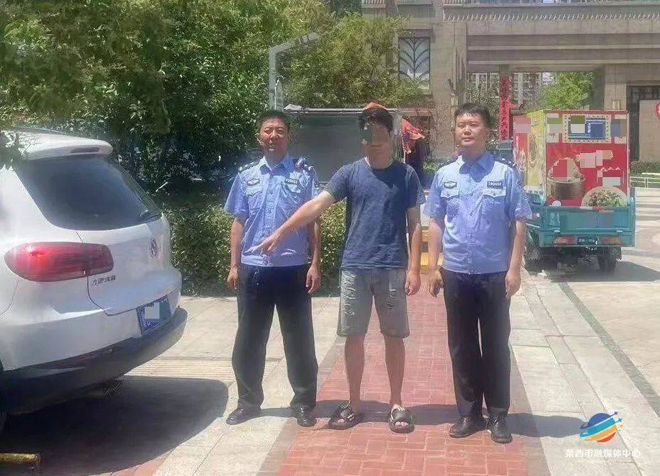 警惕！青岛多个小区已经出现<strong></p>
<p>usdt货币</strong>，警方提醒→